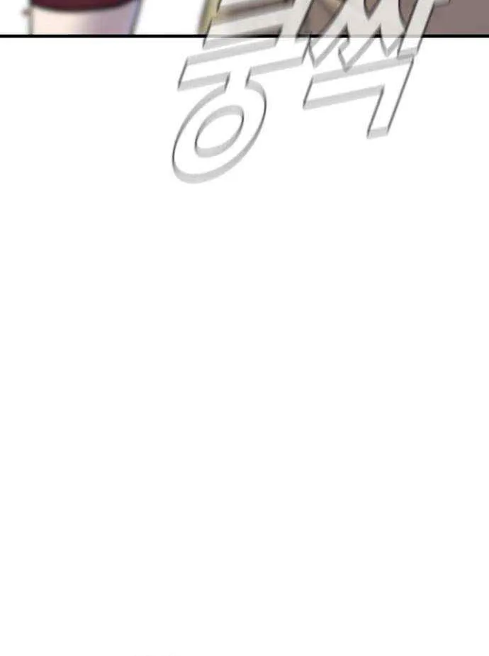 Read Director Kim chapter 114 image 58 on Lezhin