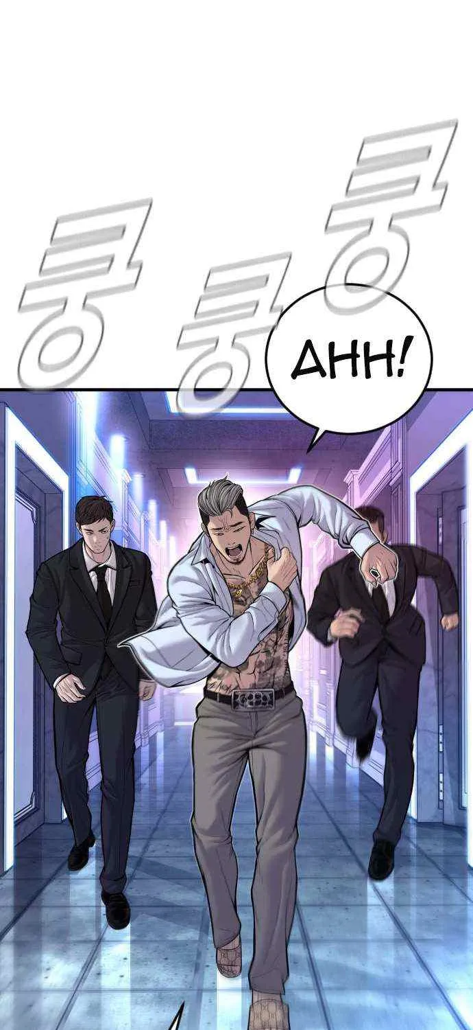 Read Director Kim chapter 114 image 72 on Lezhin