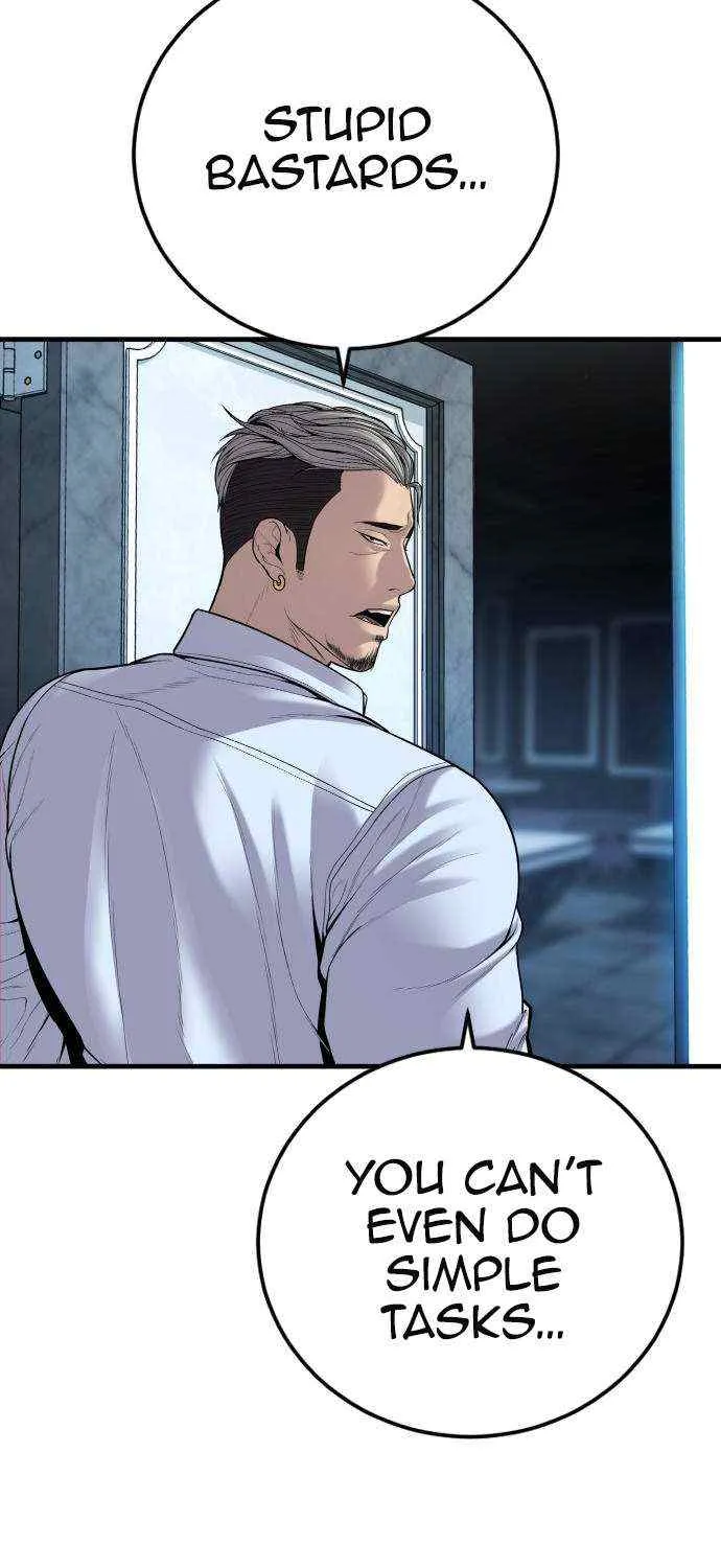 Read Director Kim chapter 114 image 88 on Lezhin