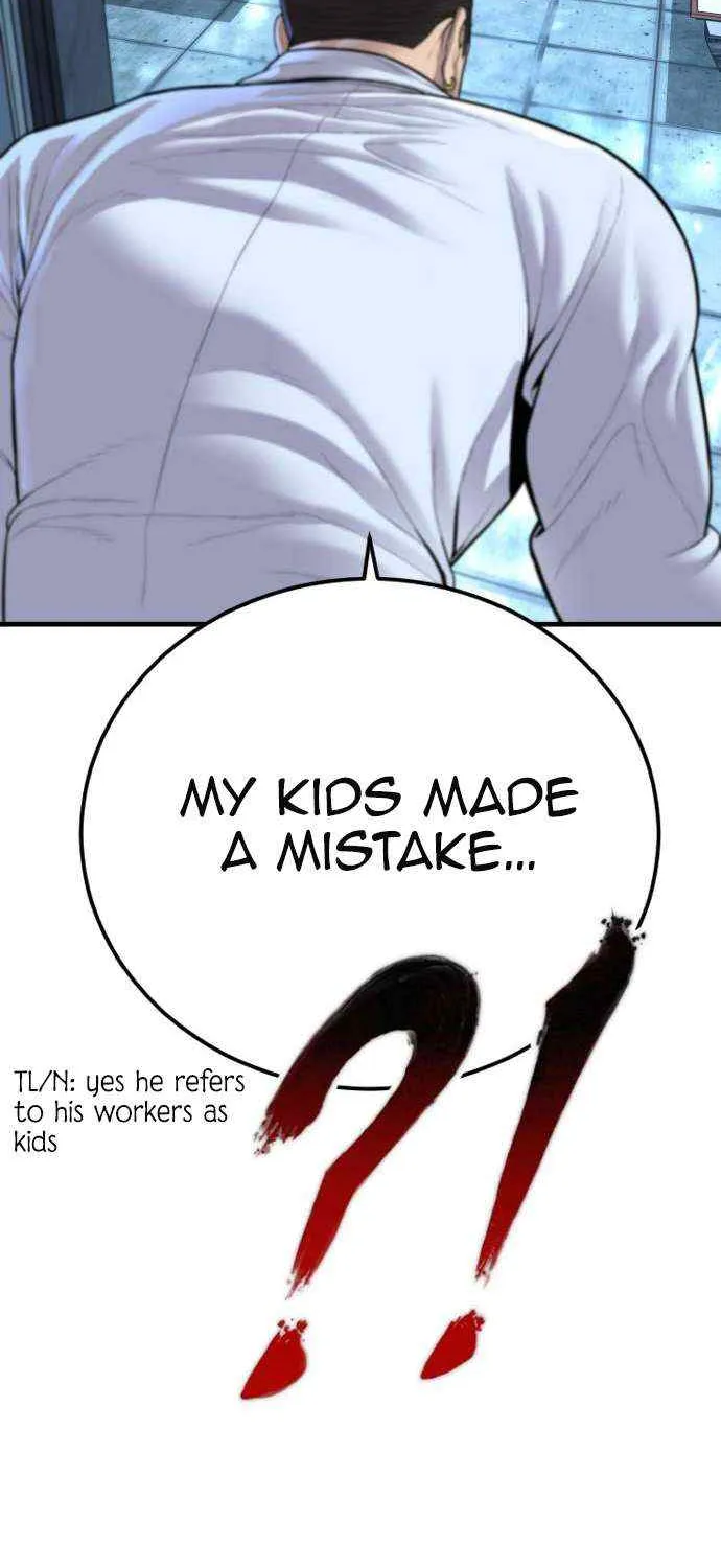 Read Director Kim chapter 114 image 94 on Lezhin