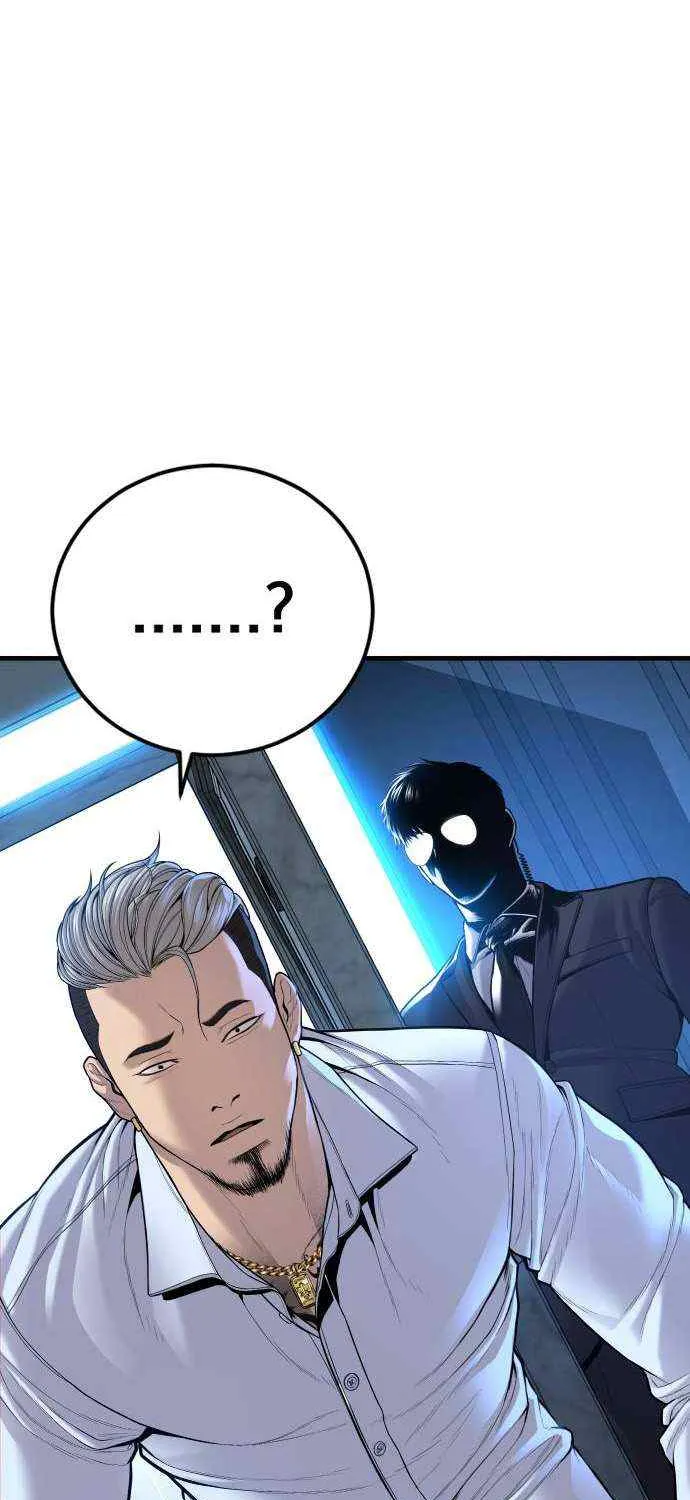 Read Director Kim chapter 114 image 95 on Lezhin
