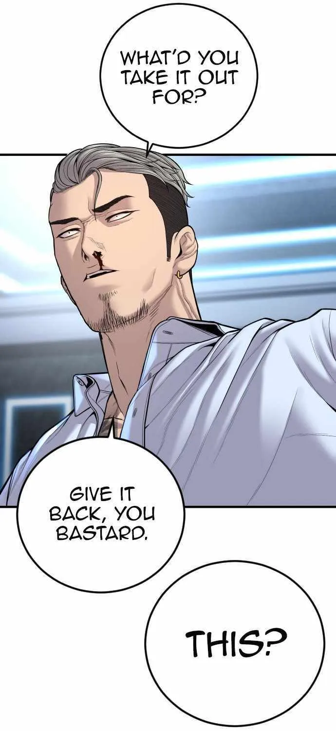Read Director Kim chapter 115 image 100 on Lezhin