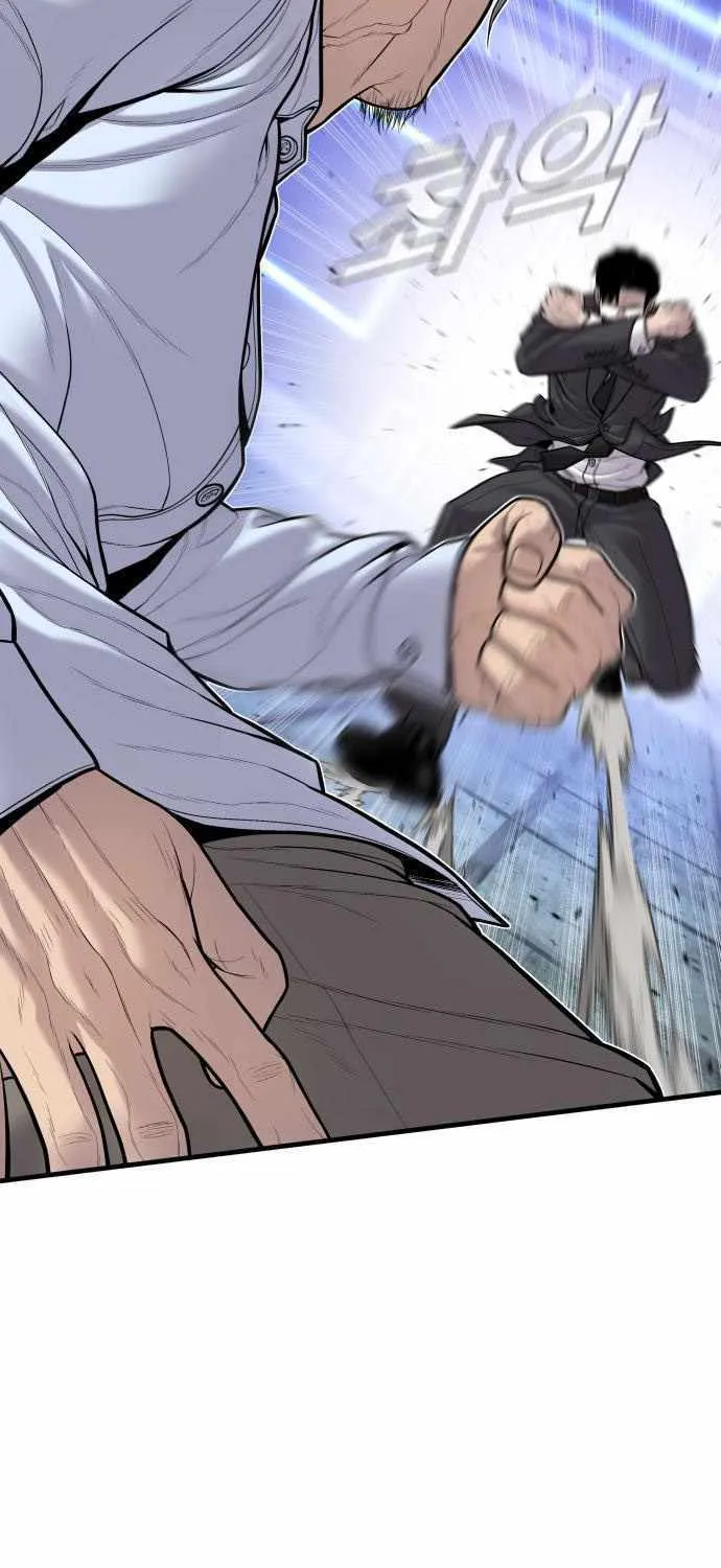 Read Director Kim chapter 115 image 121 on Lezhin
