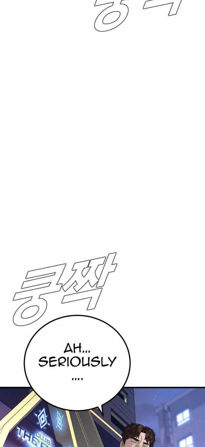 Read Director Kim chapter 115 image 134 on Lezhin