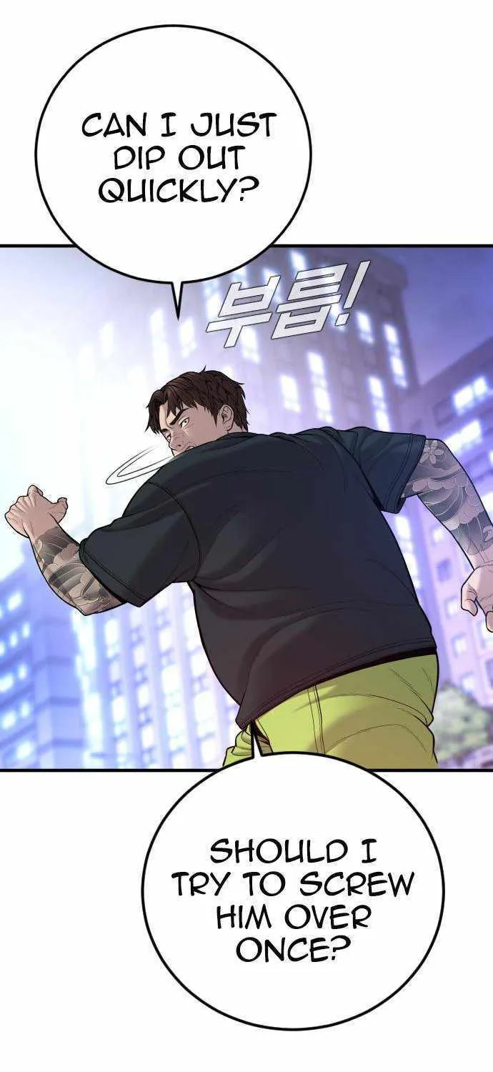 Read Director Kim chapter 115 image 136 on Lezhin