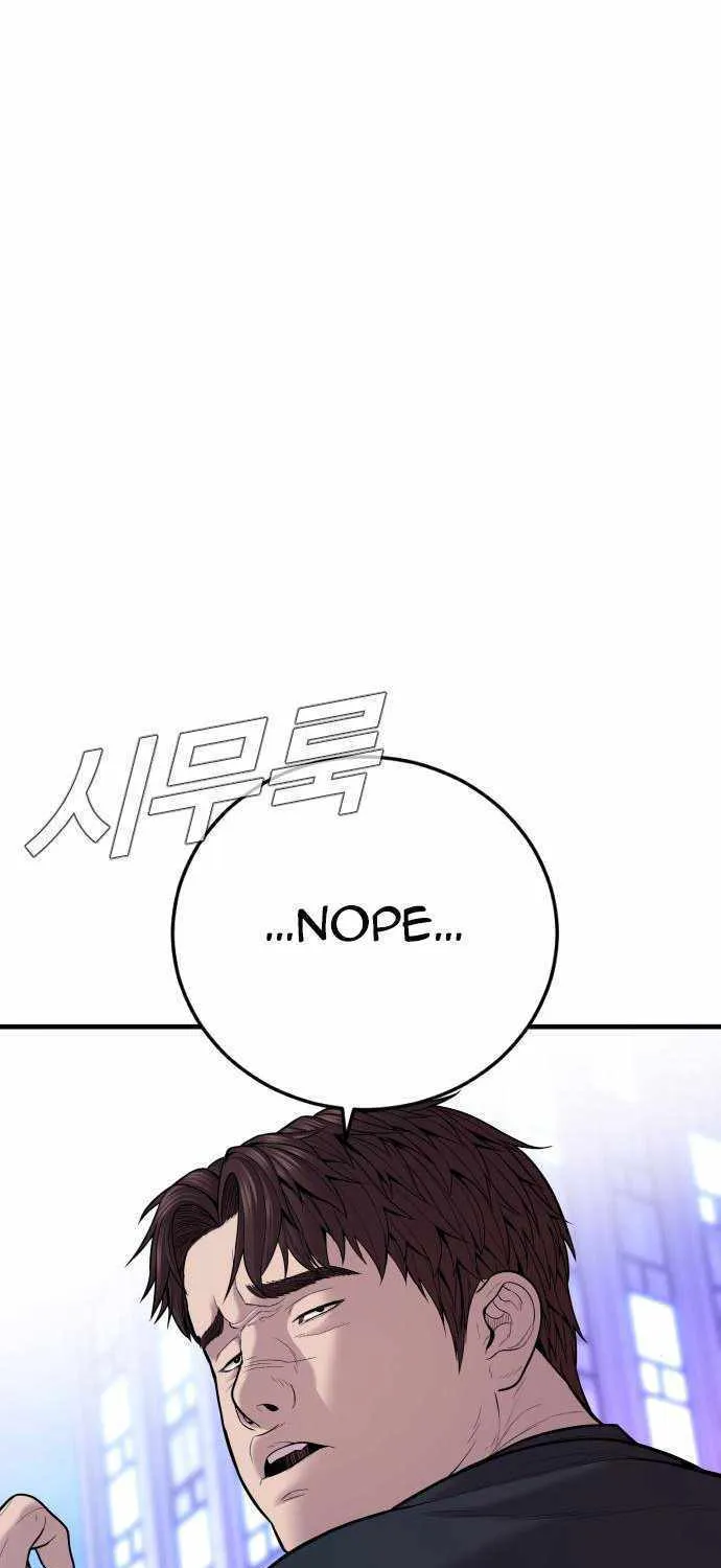 Read Director Kim chapter 115 image 137 on Lezhin