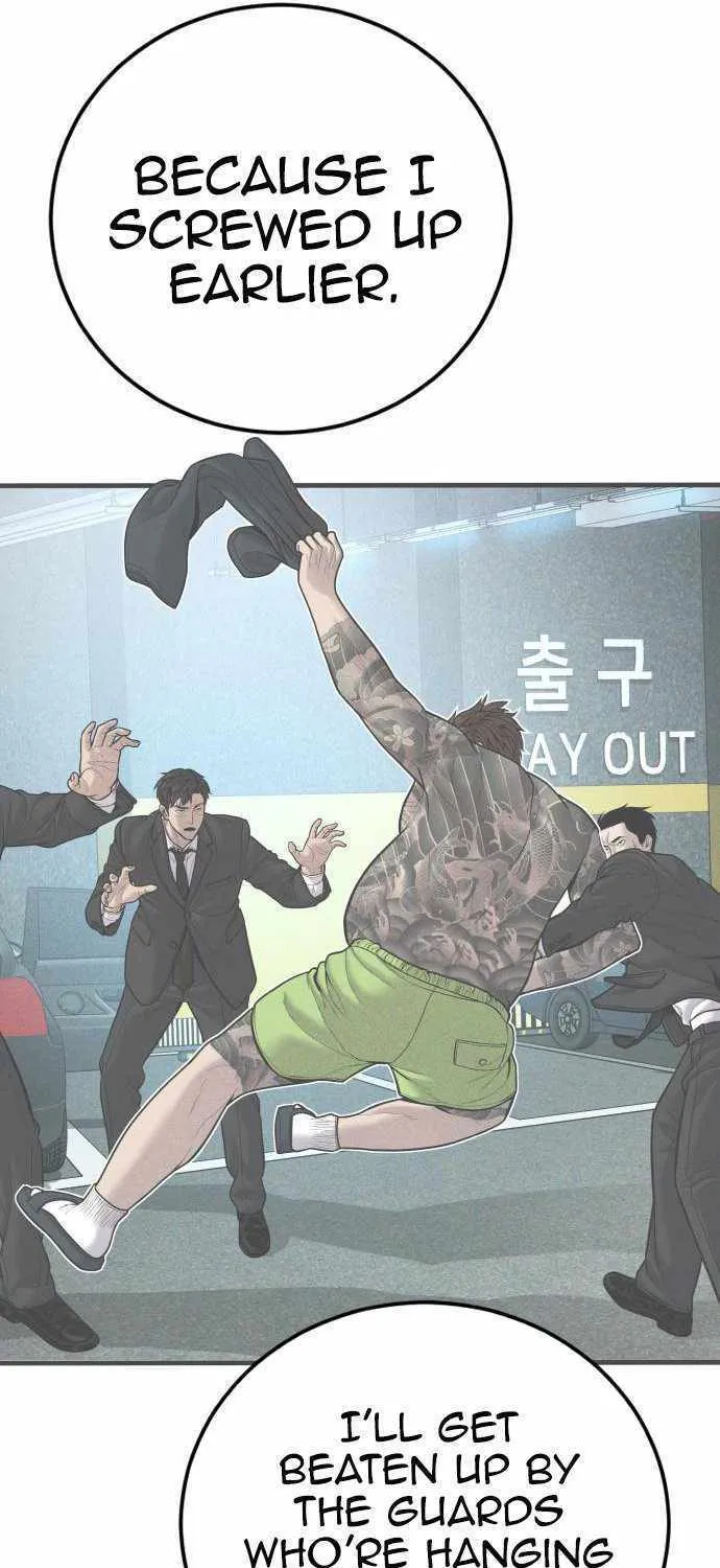 Read Director Kim chapter 115 image 139 on Lezhin