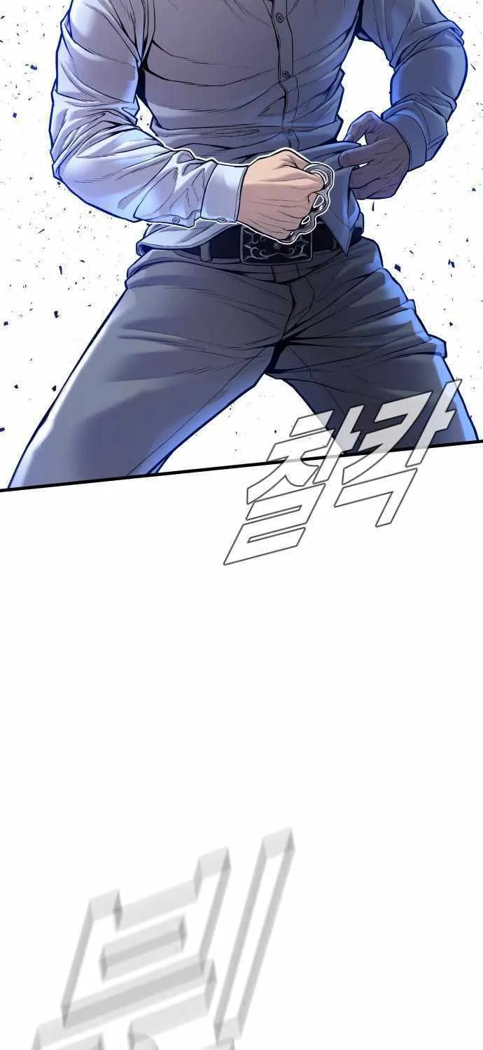 Read Director Kim chapter 115 image 34 on Lezhin