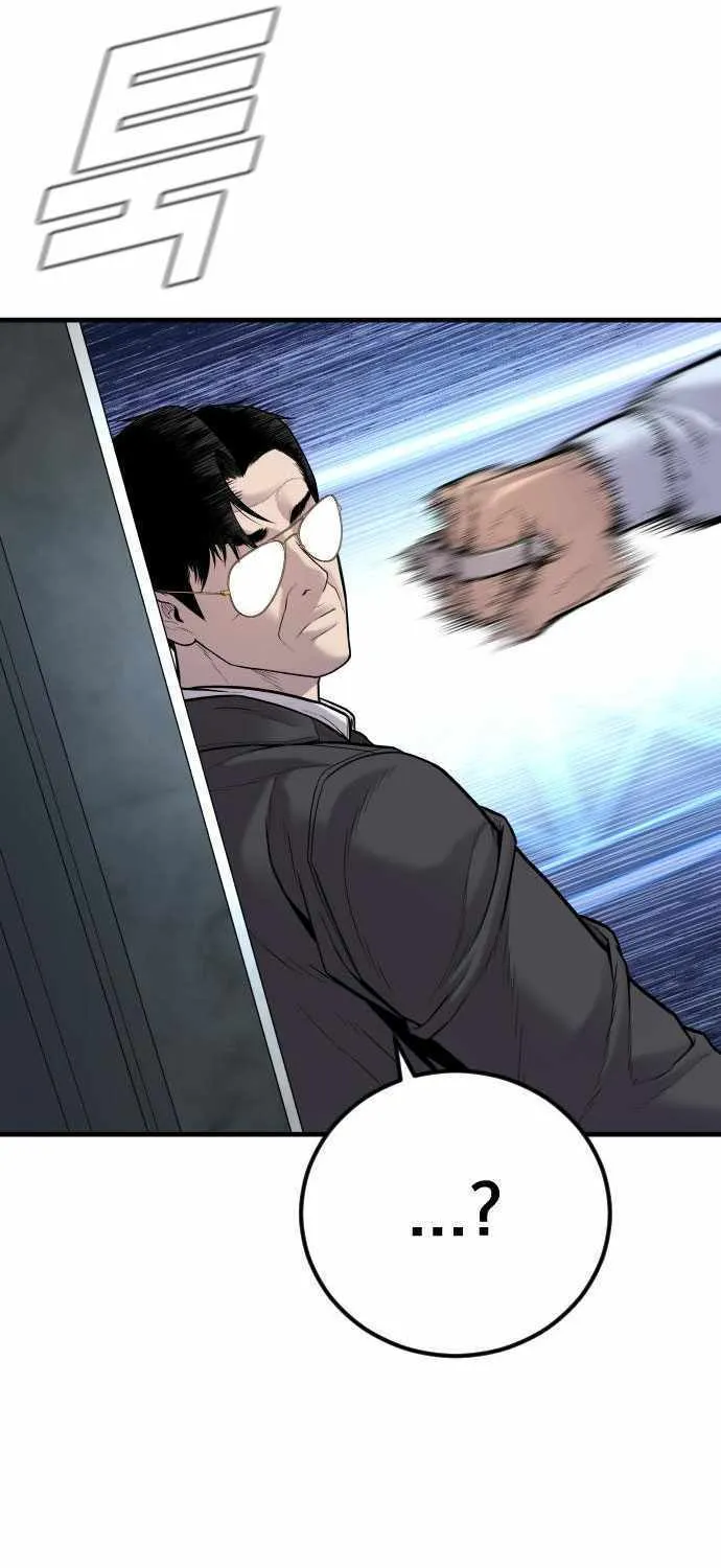 Read Director Kim chapter 115 image 37 on Lezhin