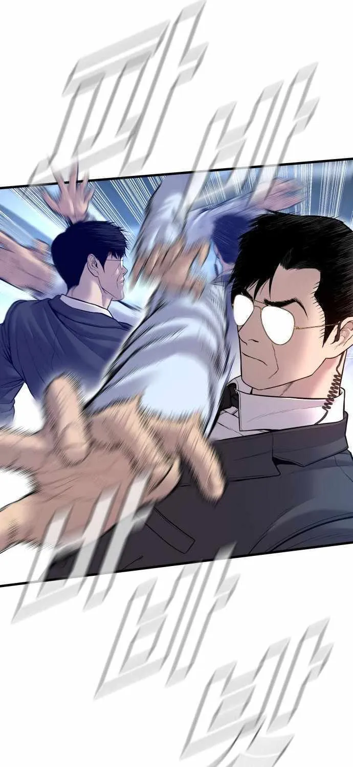 Read Director Kim chapter 115 image 72 on Lezhin