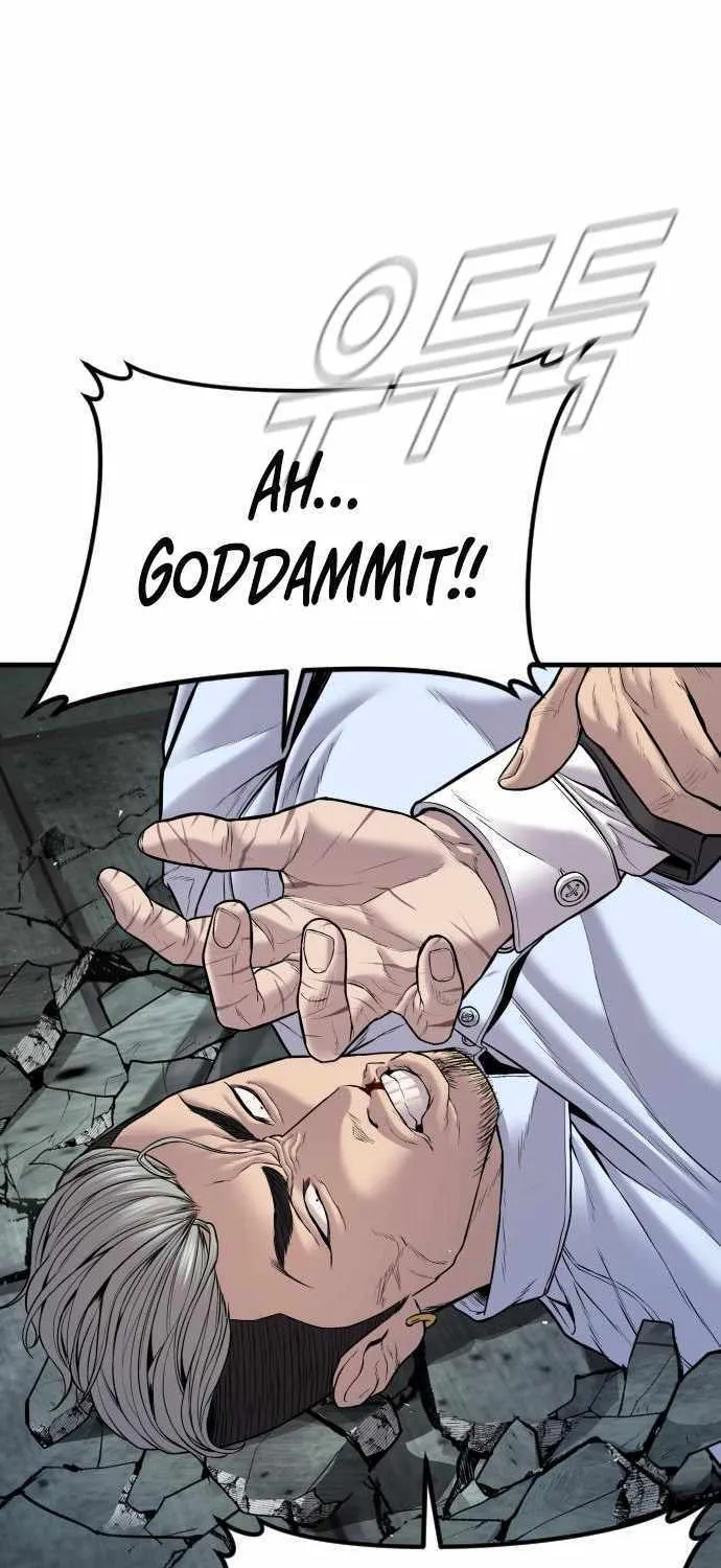 Read Director Kim chapter 115 image 83 on Lezhin