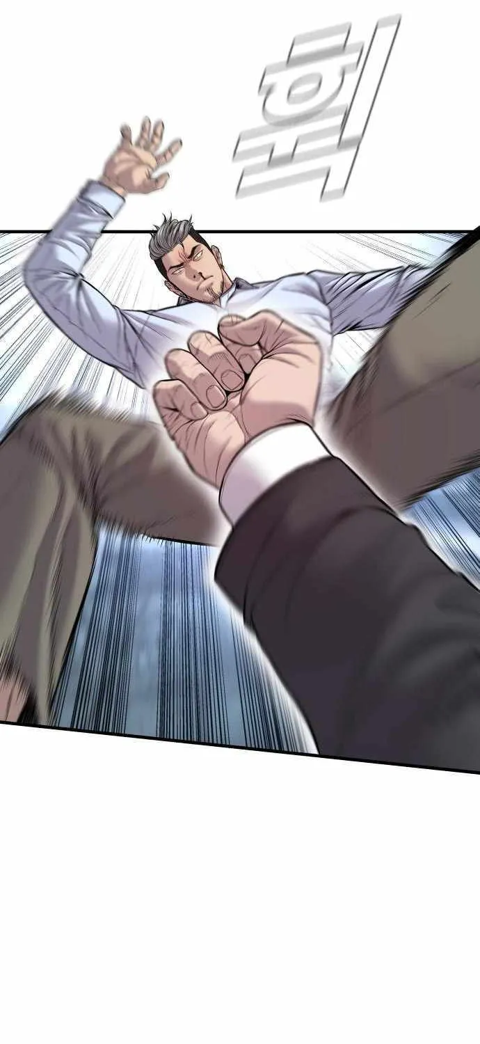 Read Director Kim chapter 115 image 91 on Lezhin