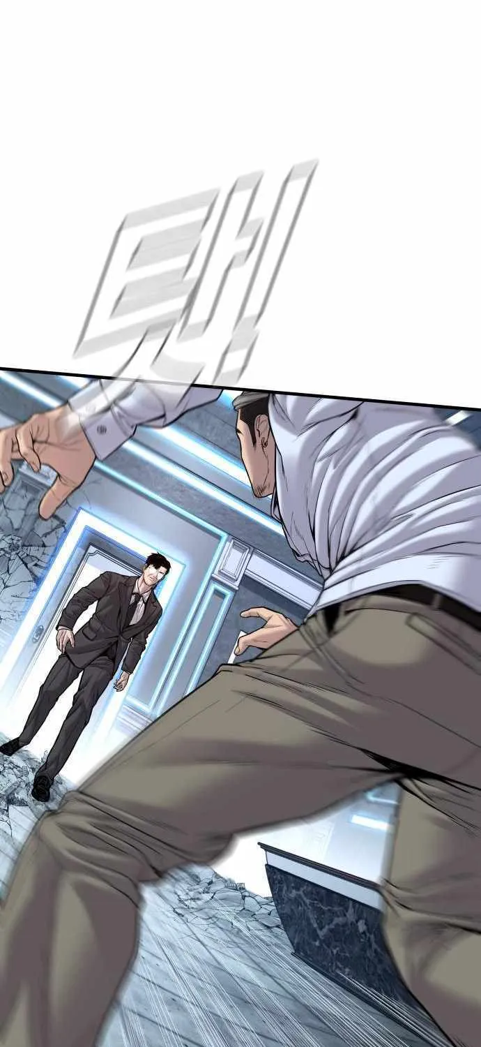 Read Director Kim chapter 115 image 92 on Lezhin