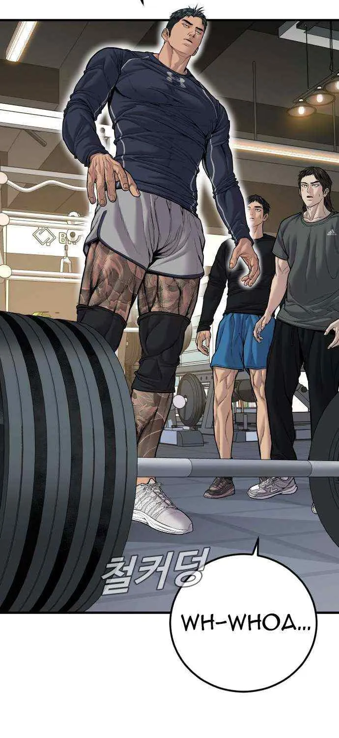 Read Director Kim chapter 116 image 10 on Lezhin