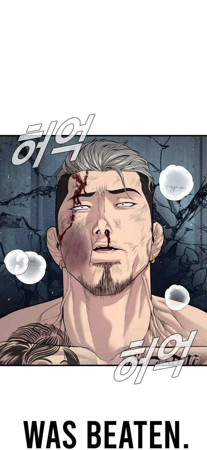 Read Director Kim chapter 116 image 100 on Lezhin