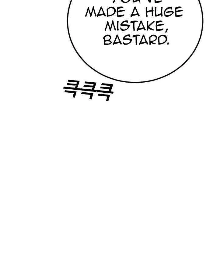 Read Director Kim chapter 116 image 107 on Lezhin