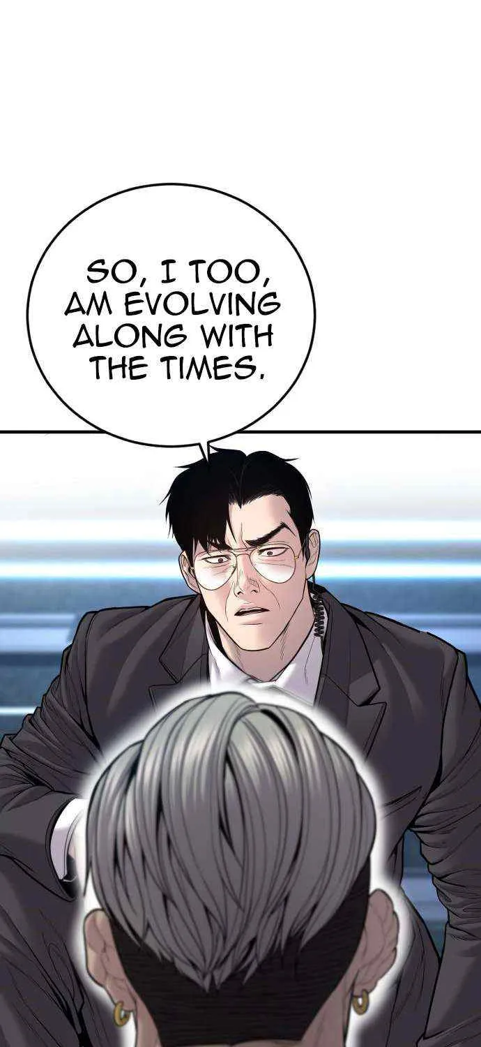 Read Director Kim chapter 116 image 117 on Lezhin