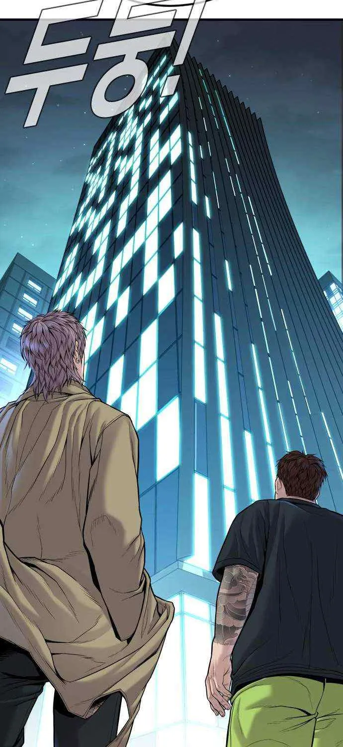 Read Director Kim chapter 116 image 124 on Lezhin