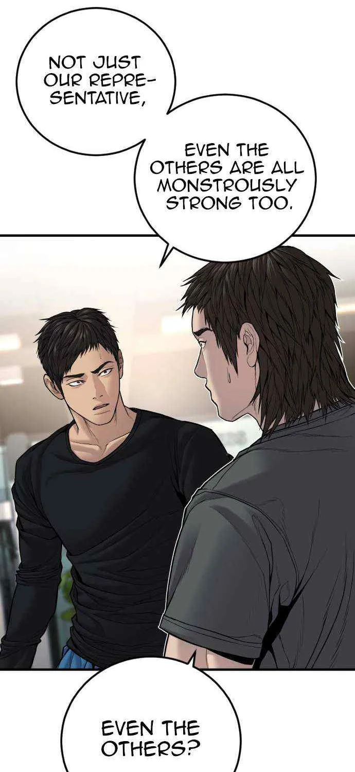 Read Director Kim chapter 116 image 13 on Lezhin