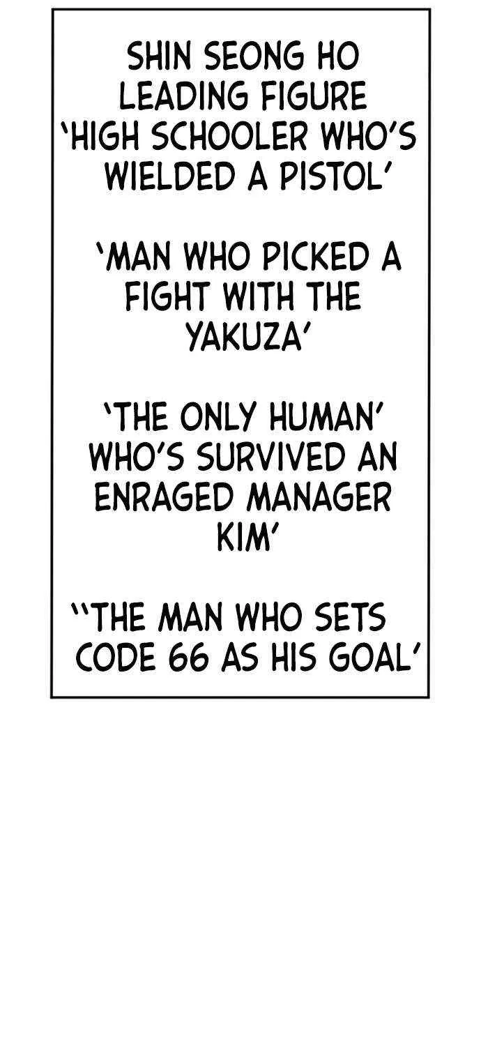 Read Director Kim chapter 116 image 130 on Lezhin