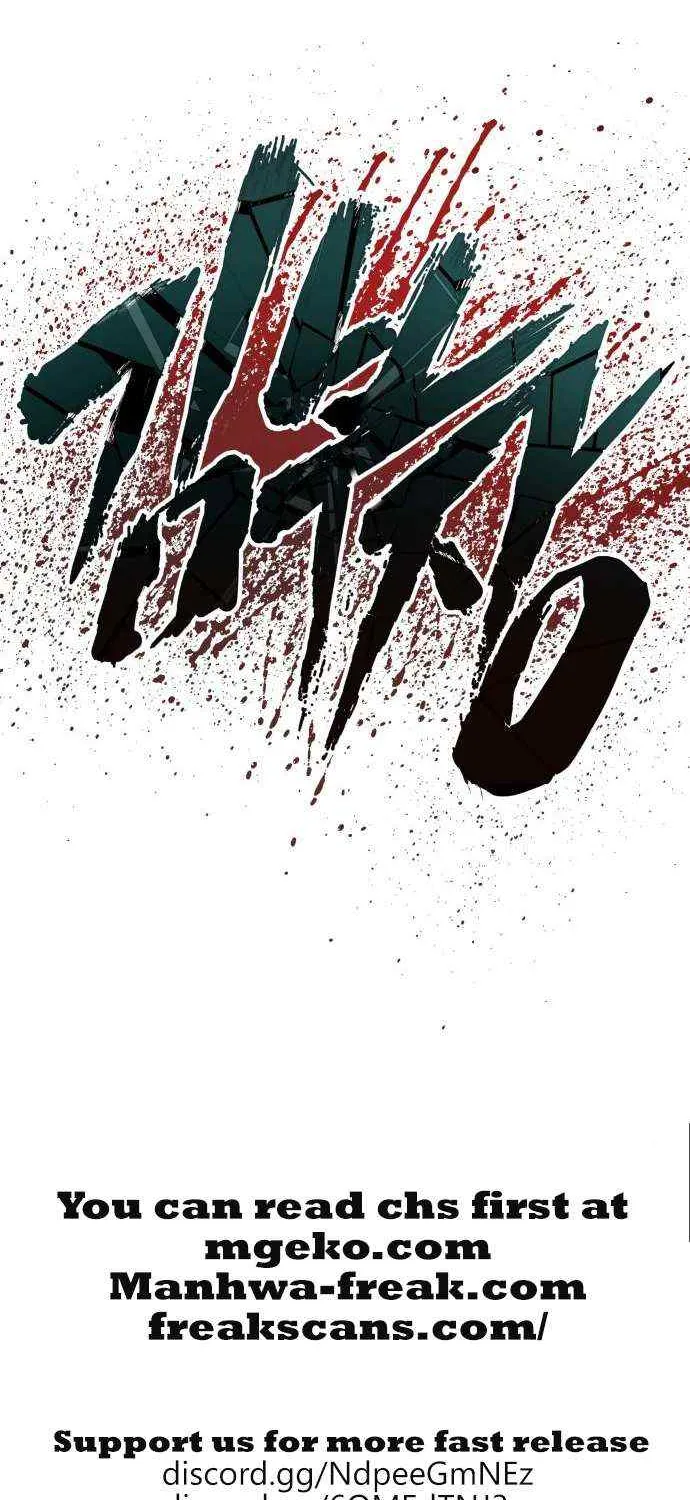 Read Director Kim chapter 116 image 131 on Lezhin