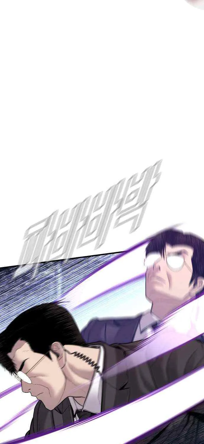 Read Director Kim chapter 116 image 66 on Lezhin