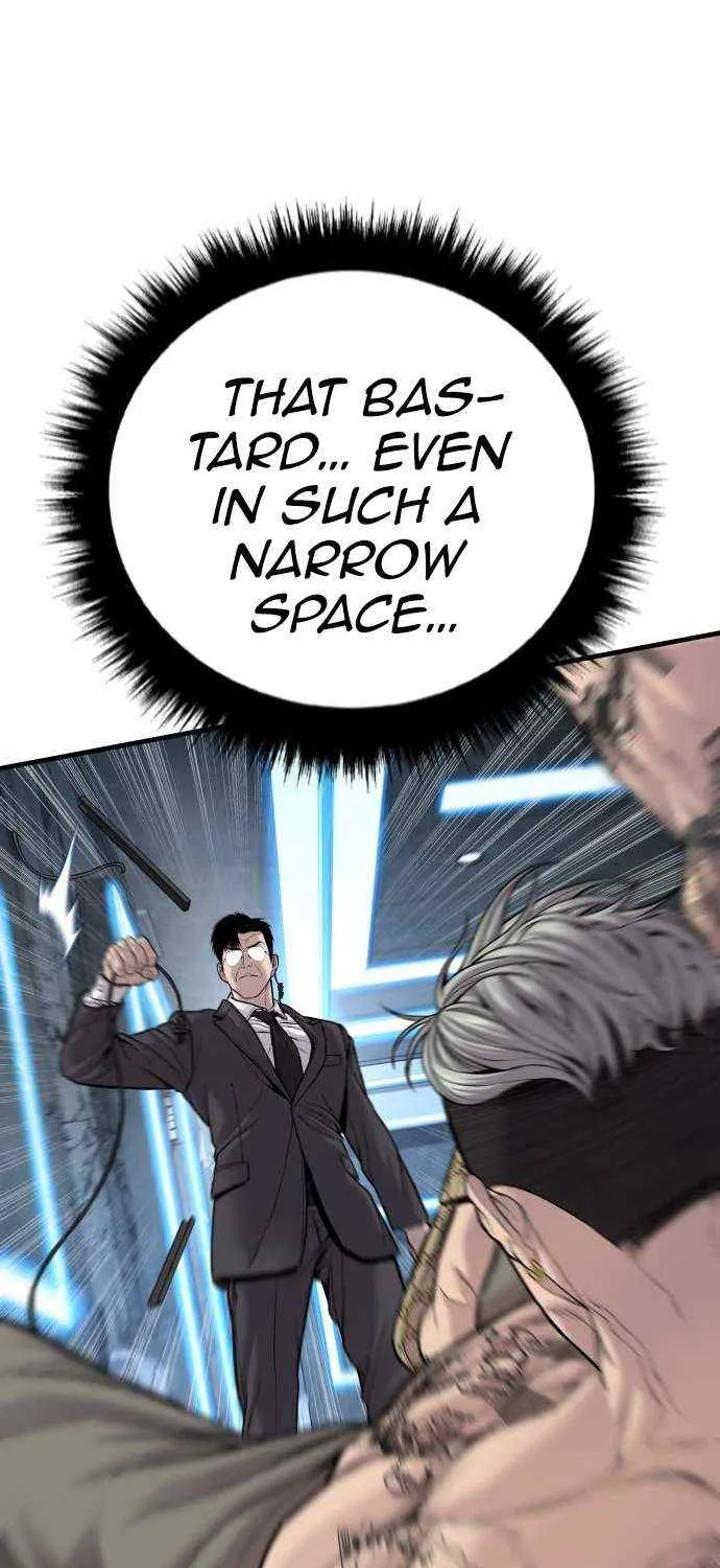 Read Director Kim chapter 116 image 79 on Lezhin