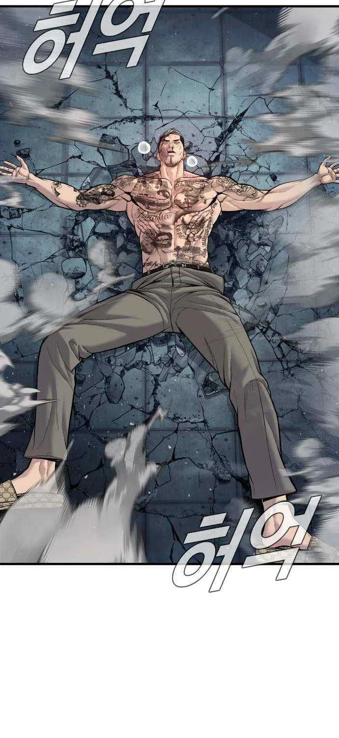 Read Director Kim chapter 116 image 99 on Lezhin