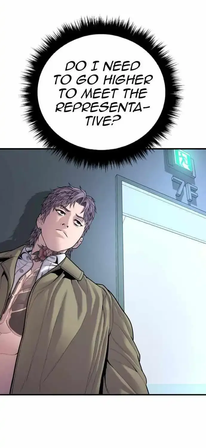 Read Director Kim chapter 117 image 116 on Lezhin
