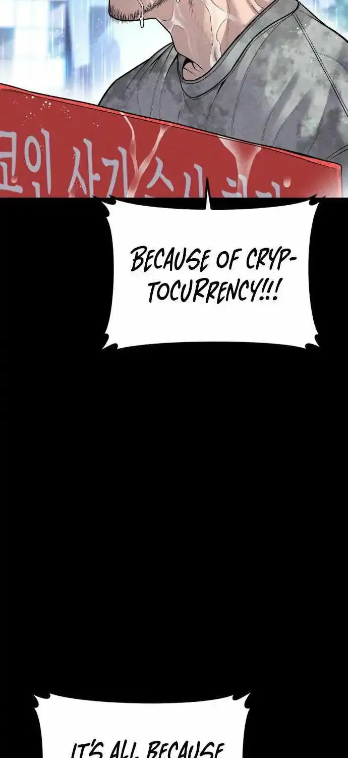 Read Director Kim chapter 117 image 133 on Lezhin