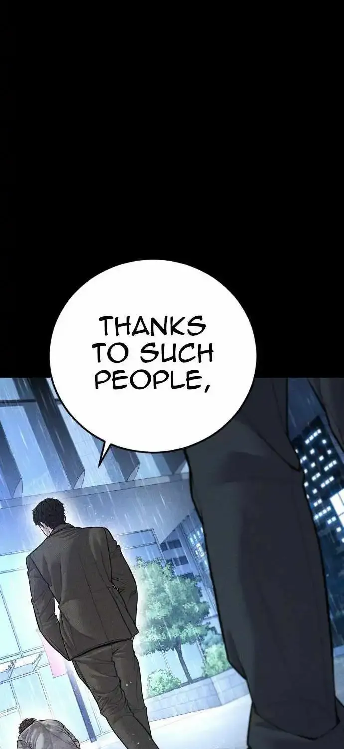 Read Director Kim chapter 117 image 138 on Lezhin