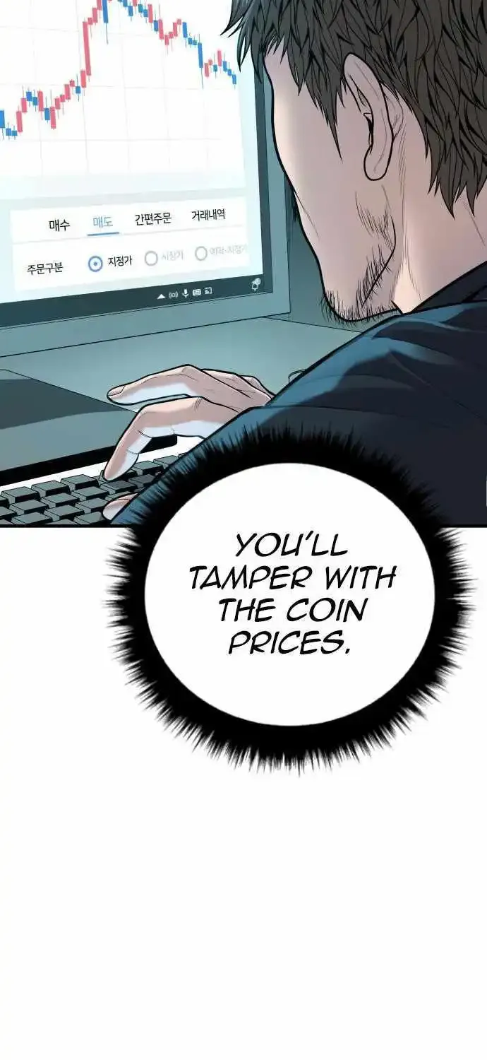 Read Director Kim chapter 117 image 154 on Lezhin