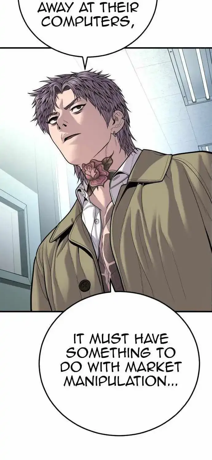 Read Director Kim chapter 117 image 159 on Lezhin