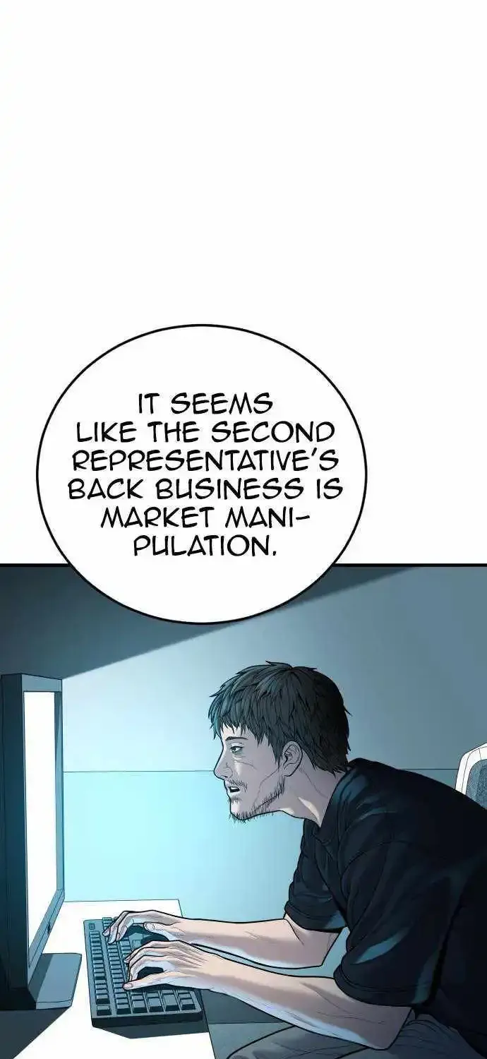 Read Director Kim chapter 117 image 160 on Lezhin