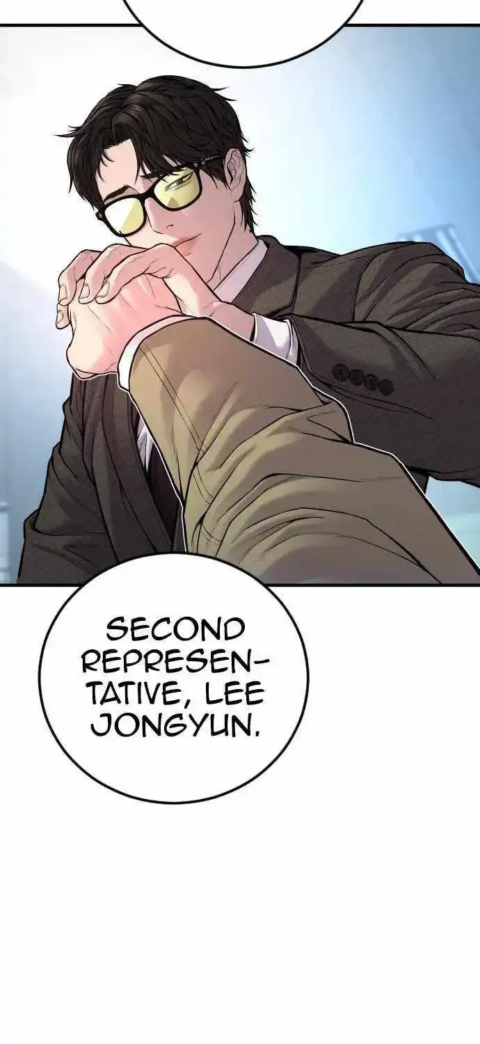 Read Director Kim chapter 117 image 175 on Lezhin