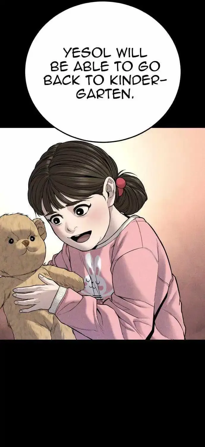 Read Director Kim chapter 117 image 18 on Lezhin
