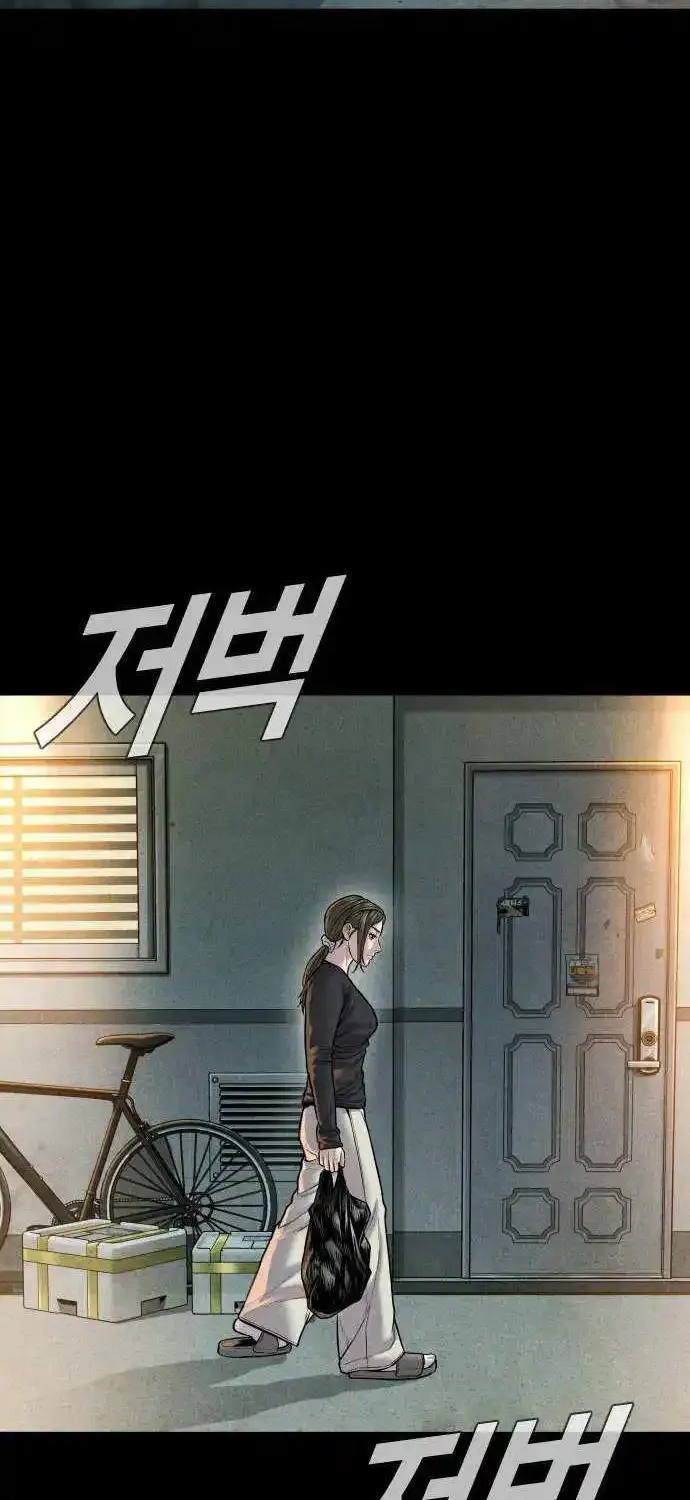 Read Director Kim chapter 117 image 21 on Lezhin
