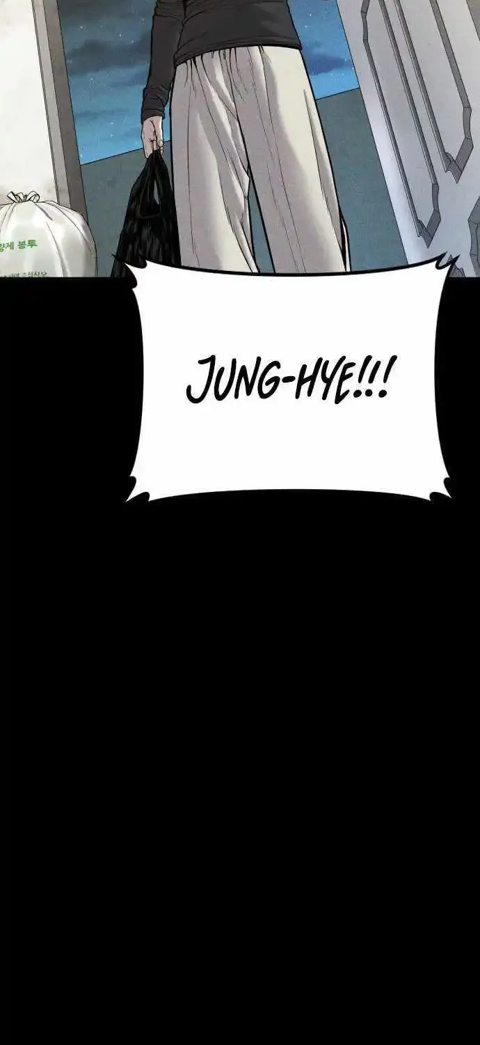 Read Director Kim chapter 117 image 23 on Lezhin