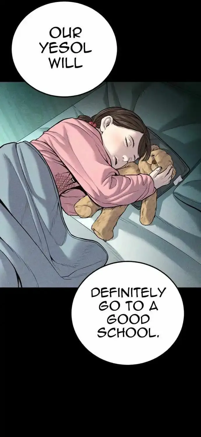 Read Director Kim chapter 117 image 45 on Lezhin