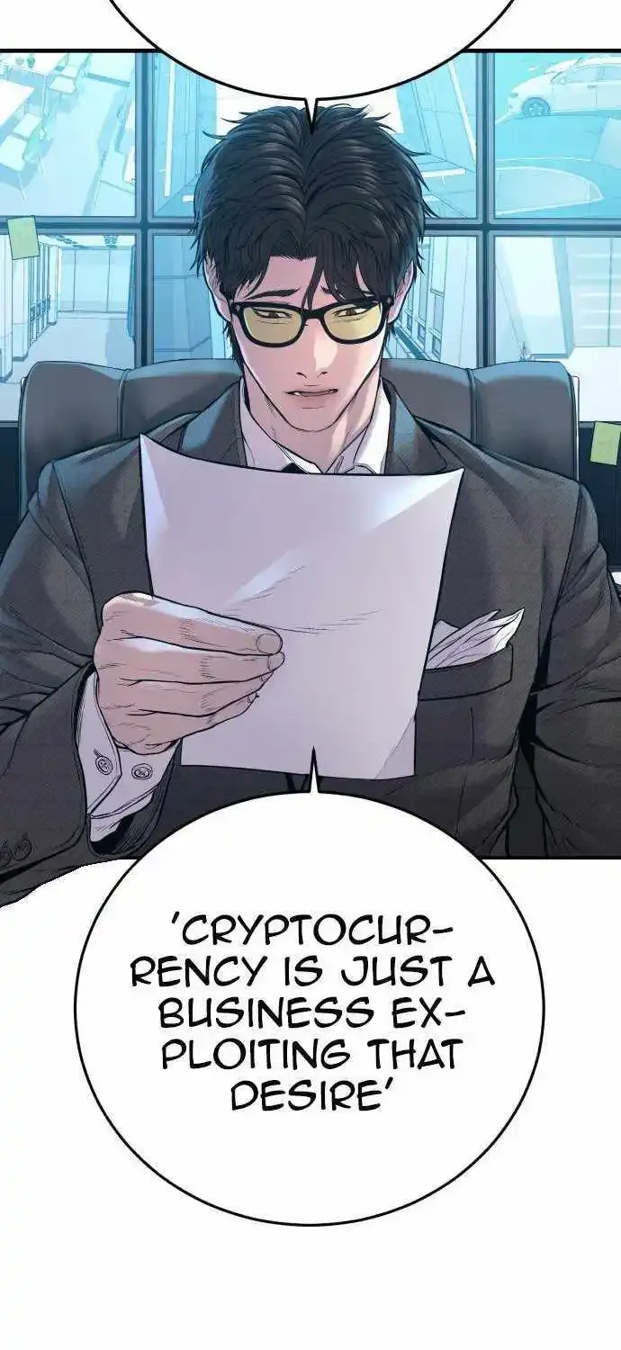 Read Director Kim chapter 117 image 71 on Lezhin