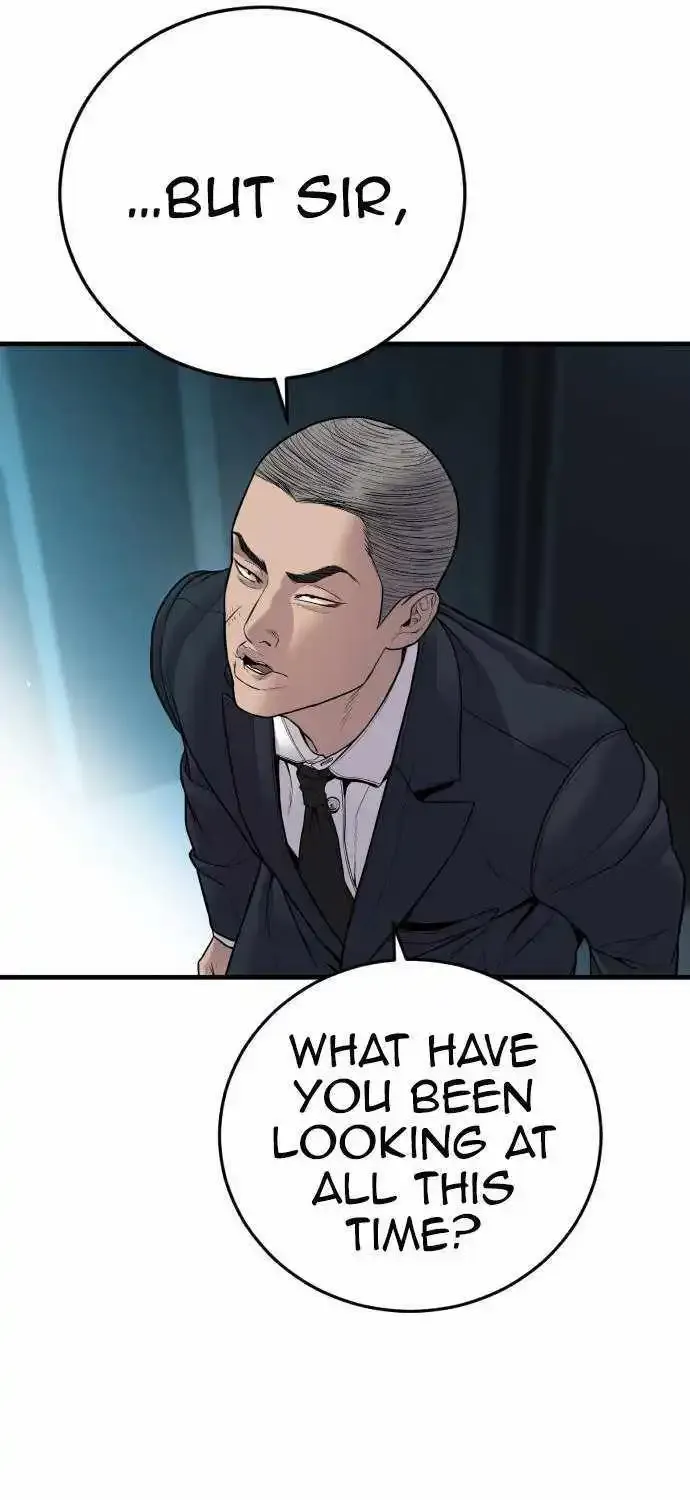 Read Director Kim chapter 117 image 79 on Lezhin