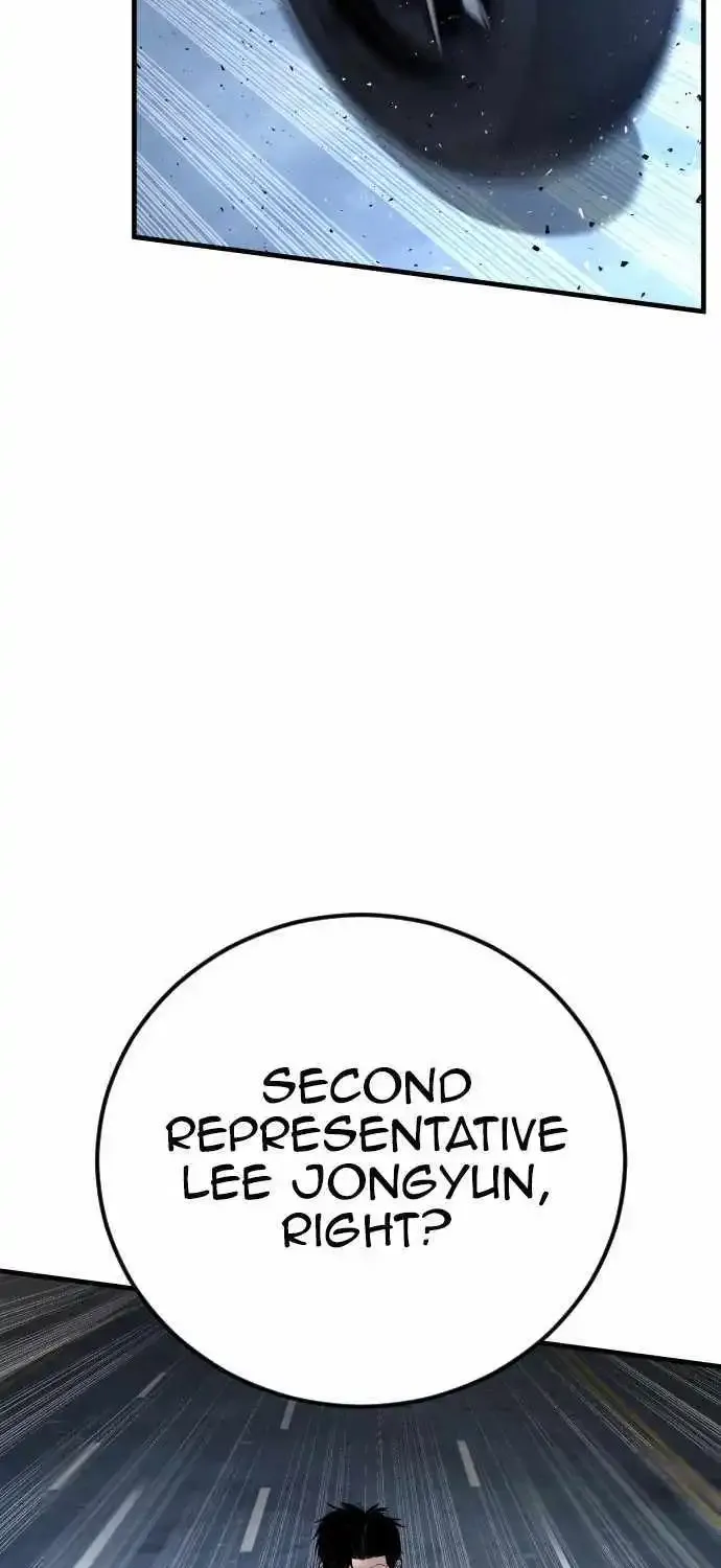 Read Director Kim chapter 117 image 94 on Lezhin