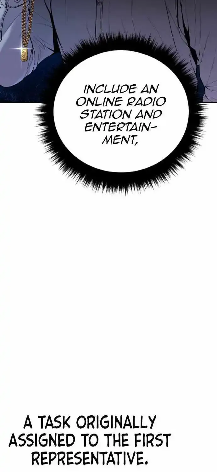 Read Director Kim chapter 117 image 99 on Lezhin