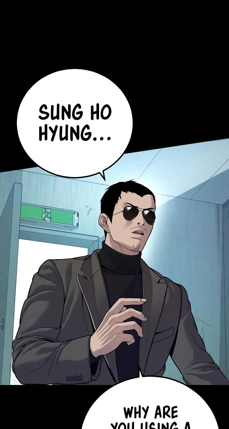 Read Director Kim chapter 118 image 108 on Lezhin