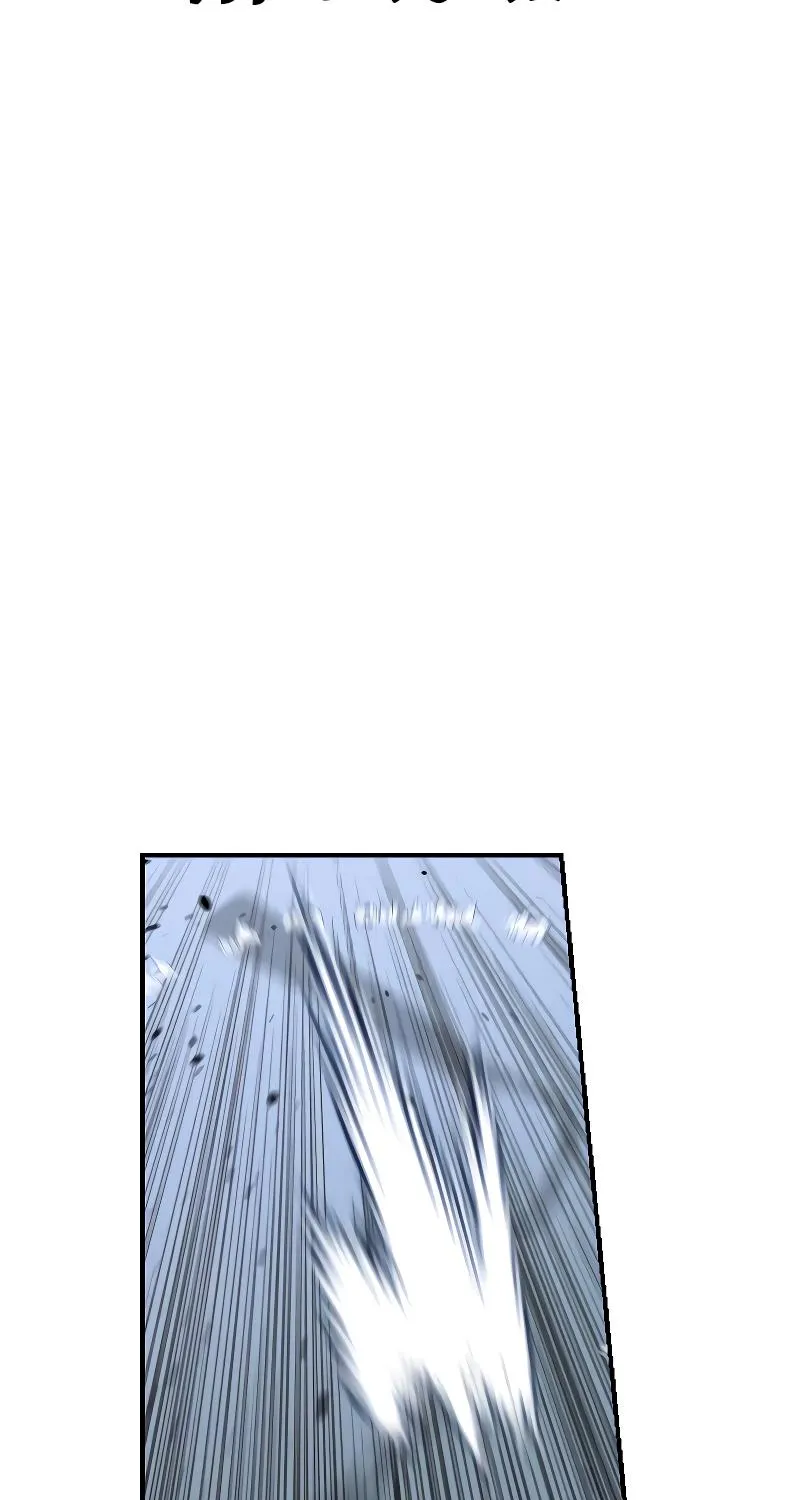 Read Director Kim chapter 118 image 136 on Lezhin