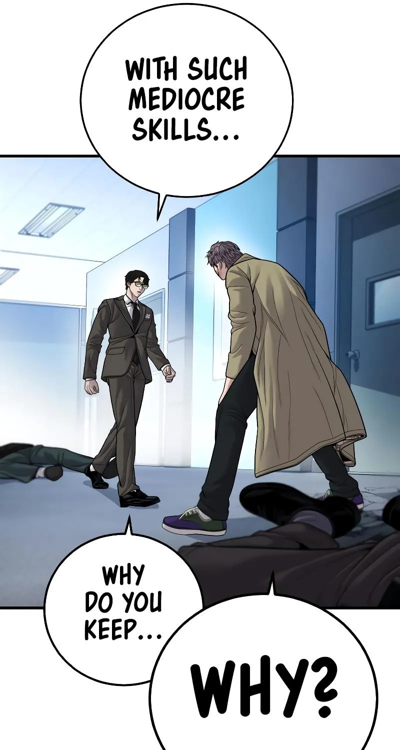 Read Director Kim chapter 118 image 172 on Lezhin