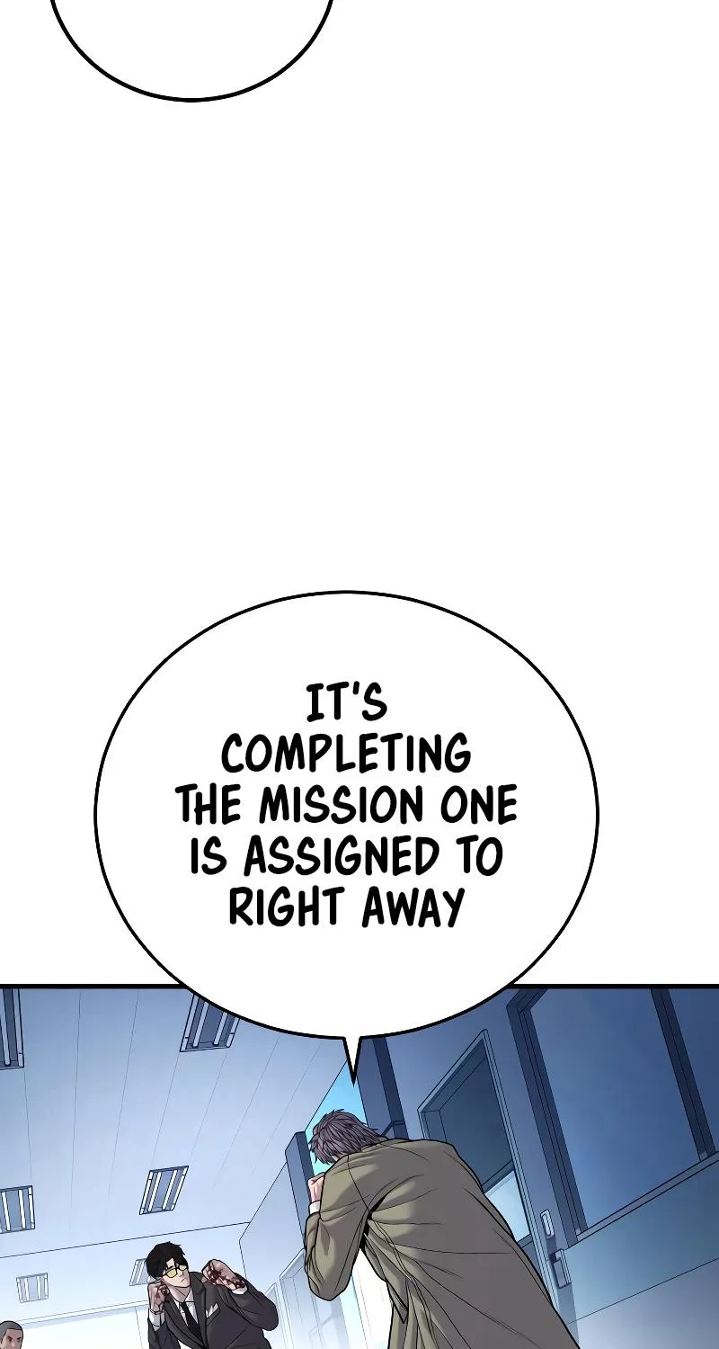 Read Director Kim chapter 118 image 192 on Lezhin