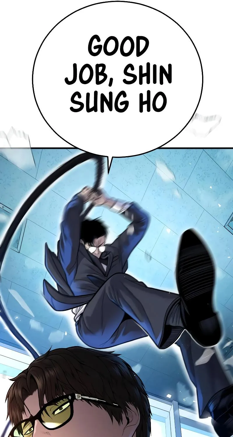 Read Director Kim chapter 118 image 200 on Lezhin