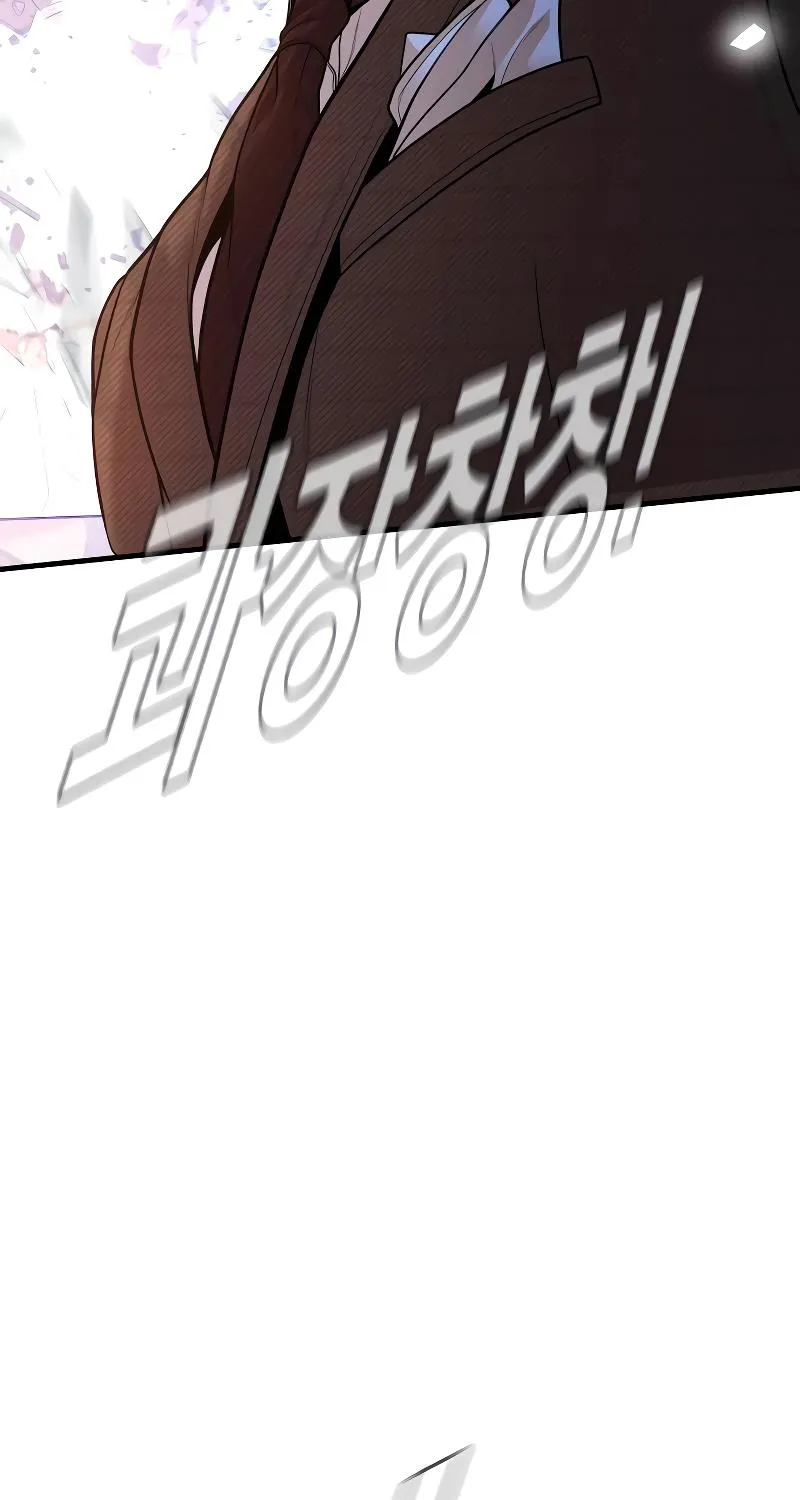 Read Director Kim chapter 118 image 202 on Lezhin