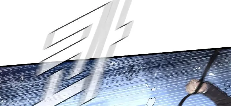 Read Director Kim chapter 118 image 203 on Lezhin